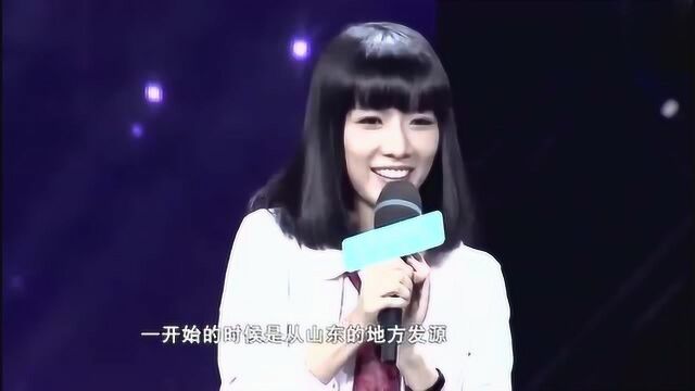 百家姓一共有多少姓氏你们知道吗?美女现场为你解码!