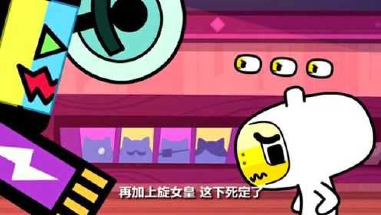 超迷你战士了:旋女皇来看怎么收拾超迷你战士