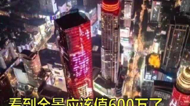 “主持人邓煌600万生日灯光秀”江苏广电总台回应:追究造谣者责任