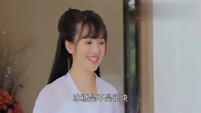 校花的贴身高手: 冰糖叫瑶瑶少夫人, 林逸是你教的吗?