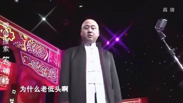 方清平脱口秀《低头族》,抬头不见低头见