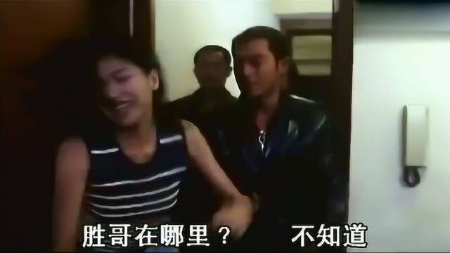 新家法:女子劝几人离开香港,古天乐竟想将女子捆住!