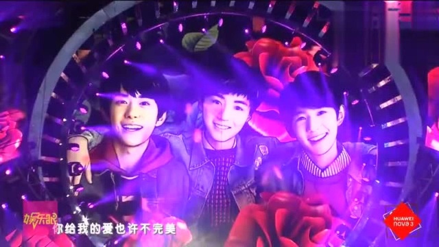 TFBOYS《不完美小孩》