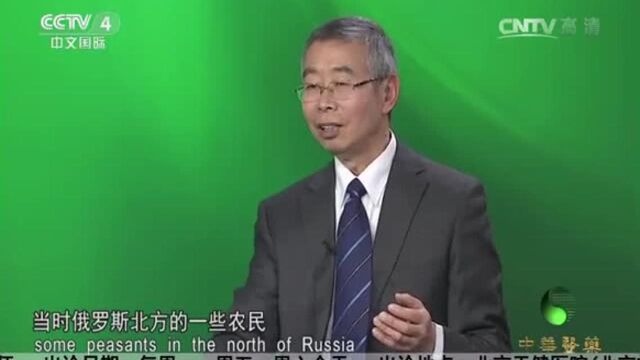 医生有你: 桦褐孔菌是什么