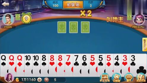 Thumbplayer Poster Plugin Image