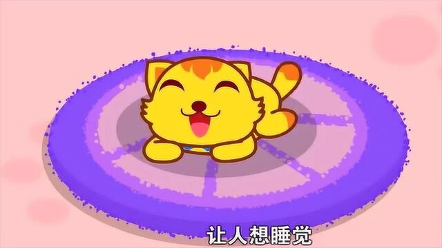 猫小帅益智动画:小猫团团抓老鼠啦