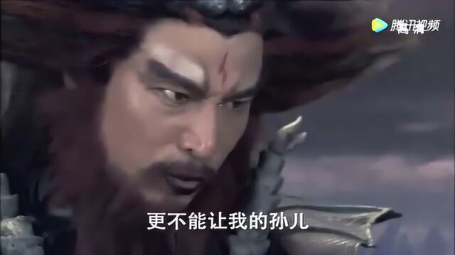 轩辕剑之天之痕:魔君拿出魔果强迫宁珂吃下,吃下魔果永世成魔