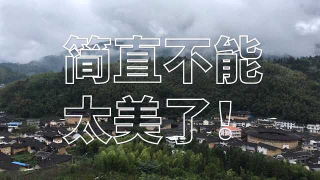 雨后的梅林古村真是美爆了