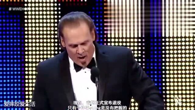 WWE魔蝎大帝斯汀出席名人堂典礼 Sting人气爆棚 万人欢呼全场沸腾