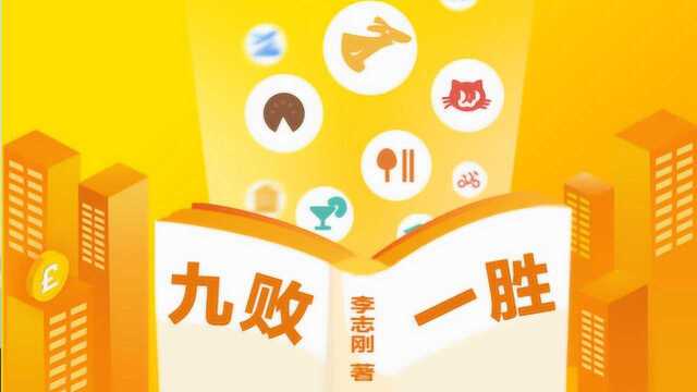 老虎证券:美团的崛起,跟着王兴创业有肉吃