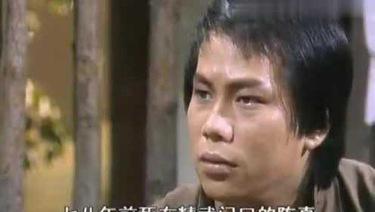 陈真将霍东觉托付给大叔自曝身份大叔才知道他是霍元甲的徒弟