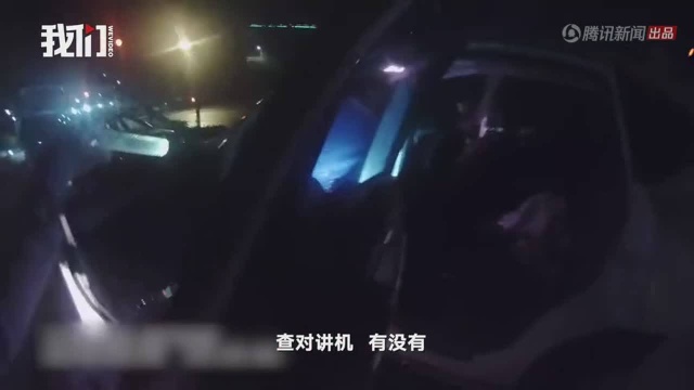 山东“车虫”跟踪交警为渣土车通风报信躲避检查深夜被一窝端