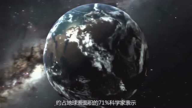 科学家表示:水占地球总面积71%,菱镁石是其中不可缺少的物质!