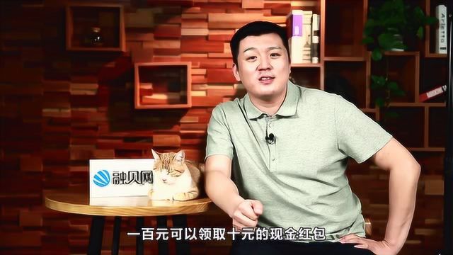 学平险怎么样?该不该买?看完这几点才不被坑