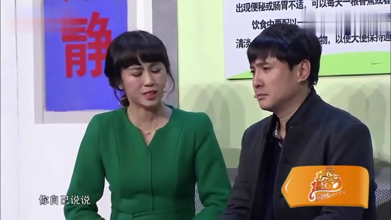 欢乐集结号马丽谈起父亲对沈腾的关照自己都不好意思说下去了