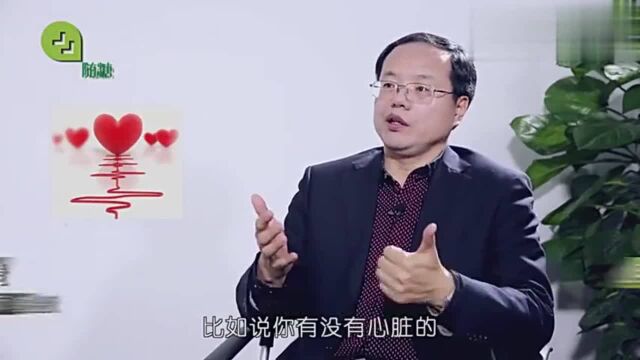 医生告诉你:心电图中的电轴左偏或右偏,暗示哪些问题?