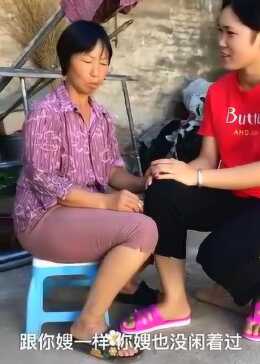 女儿抱怨去婆婆家就没闲着过，妈妈说嫂子也是这样，结局醉了！ - 腾讯视频