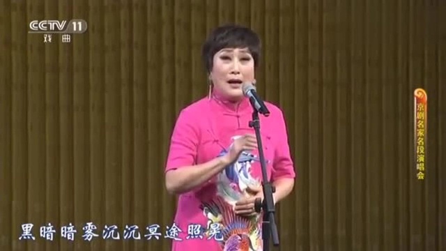 陈幼玲演唱京剧《滑油山》选段,不化妆一举一动也很好看!