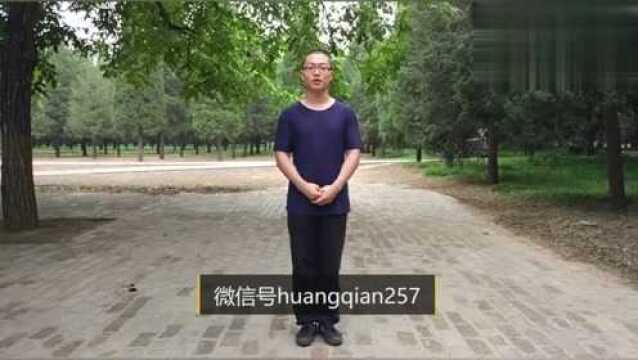 八卦掌的结构力学讲解,功夫者牛人黄谦教练