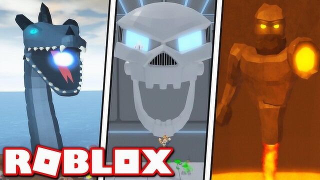 小飞象解说 Roblox小游戏模拟器 可怕巨龙!头上居然套着南瓜?