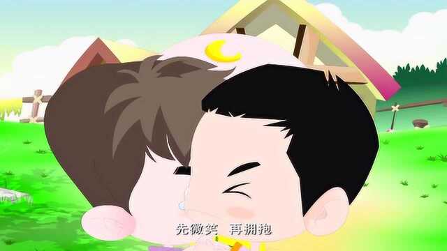 启蒙三字儿歌谦让歌