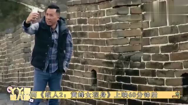 1小时票房突破4438万!力压甄子丹,网友:这才是真正的大片