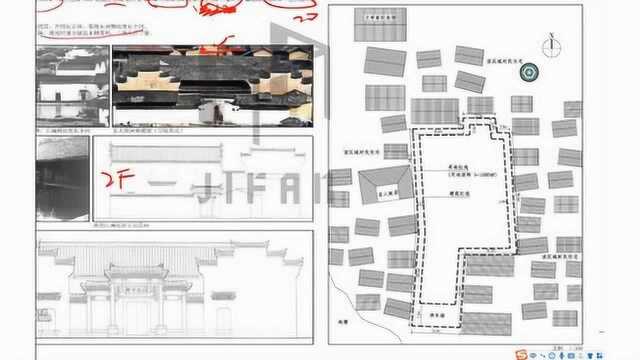 Duni 几凡设计教育丨同济大学2018建筑暑期学校夏令营快题