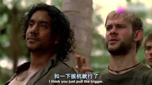 Sawyer被质问枪支来源,与Sayid互相猜疑,Kate成功抢下枪支