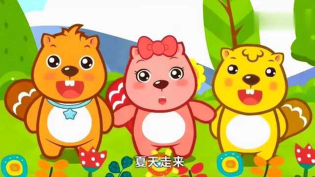 贝瓦儿歌:益智早教儿歌《四季的歌》宝宝儿歌中认识四季的变化