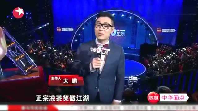 CB5组合模仿外国毛巾舞,有强迫症的我看了之后,想把毛巾扯掉!