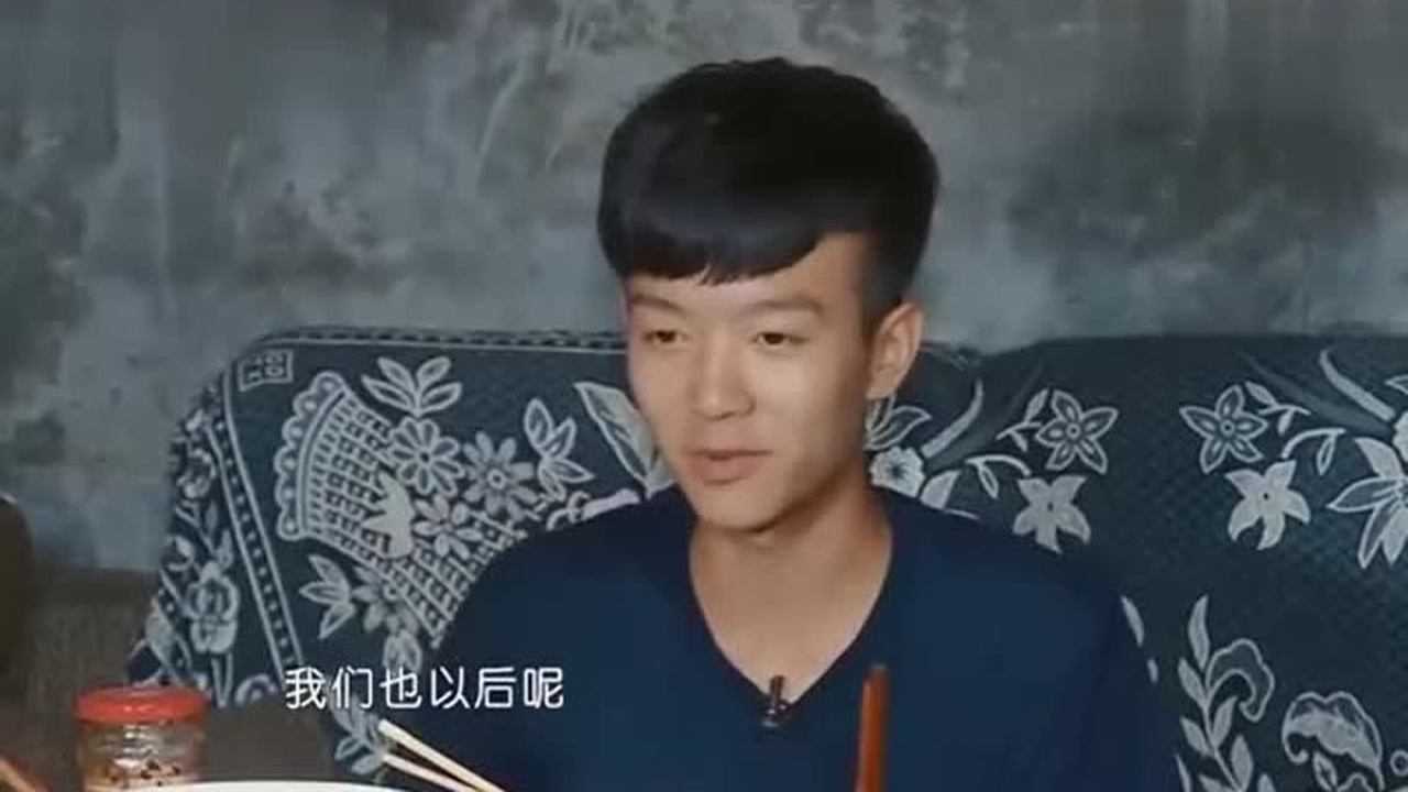 变形计吴越坦露心迹与父亲形同陌路