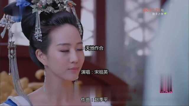 一曲网络伤感歌曲《天地作合》,伤感情歌,很有穿透力