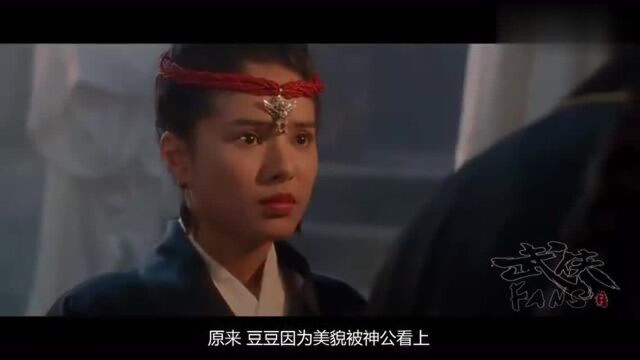 6分钟看《新火烧红莲寺》,小龙女李若彤再遭龙骑士,被做成标本