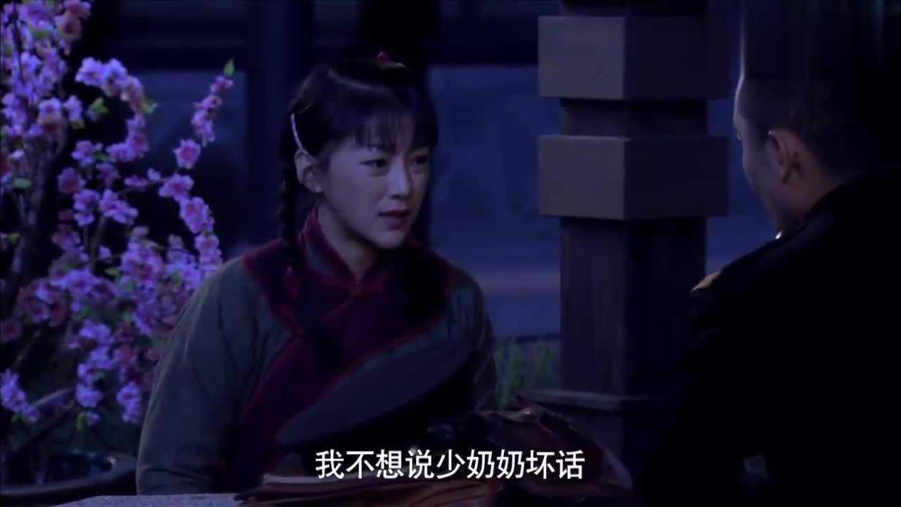 女人的抗战老曹问紫柔紫柔不敢回答最后妥协了她却在偷听