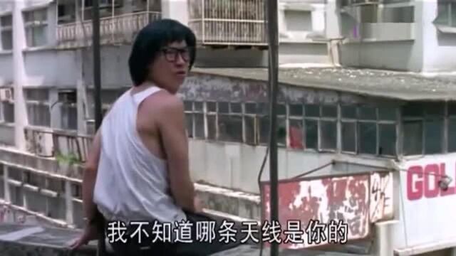 赌侠2002:这可能是张家辉演过最搞笑的一部电影,太逗了