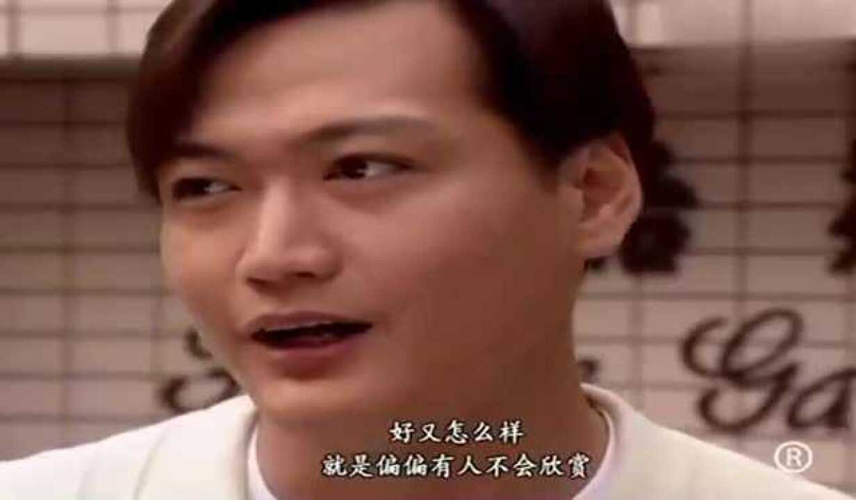 刑事侦缉档案高婕吃醋大勇说女朋友用什么洗头发好大醋味