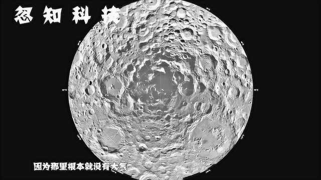 为什么月球水星和金星表面上遍布陨坑,是被小行星撞击了吗?