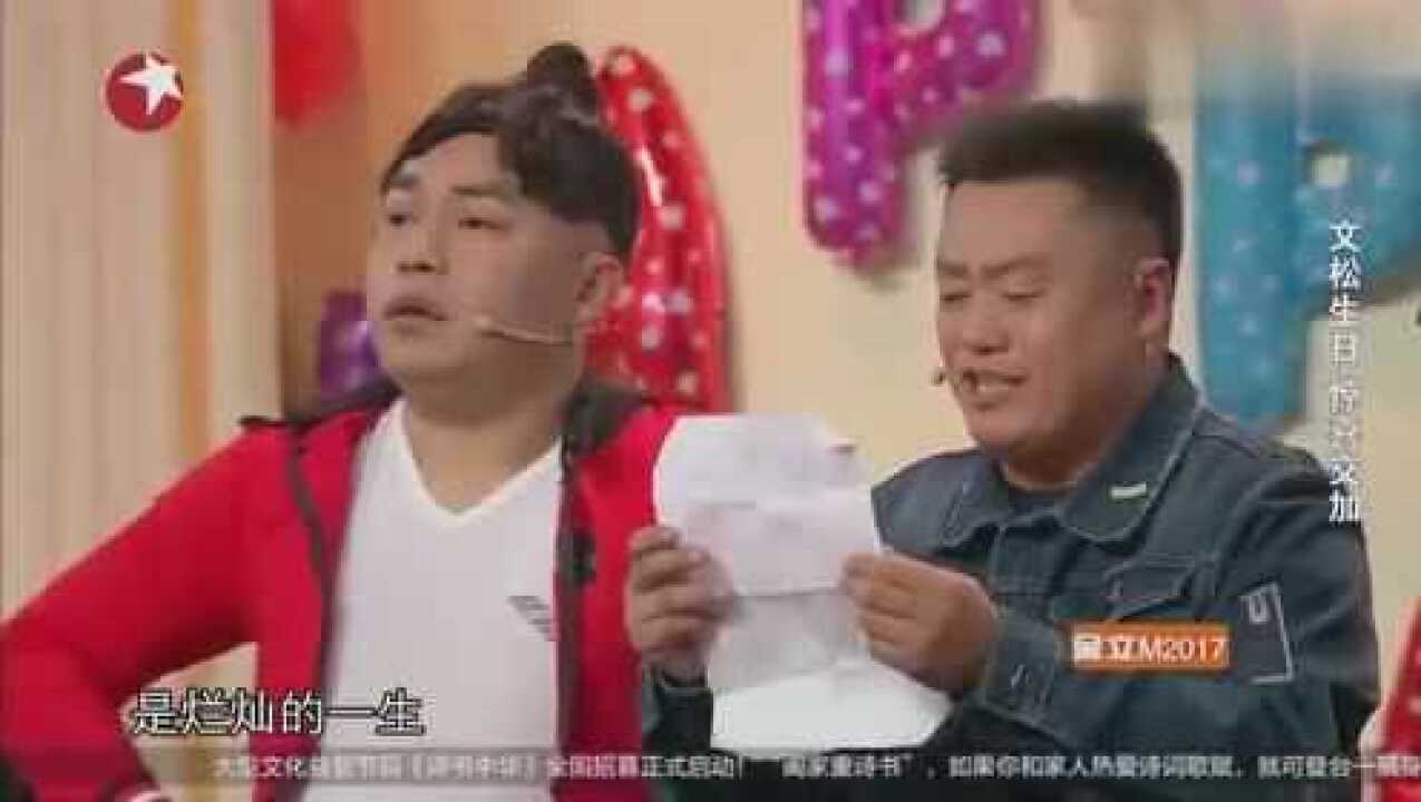 脱口秀吴星辰_脱口秀大会吐槽吴亦凡_网络自制脱口秀节目与传统电视脱口秀节目的比较