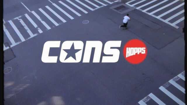 Converse Cons 携手纽约滑板品牌 HOPPS 推出全新风格胶片