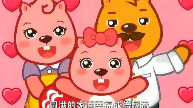 儿歌:我心中有幅最美的图画