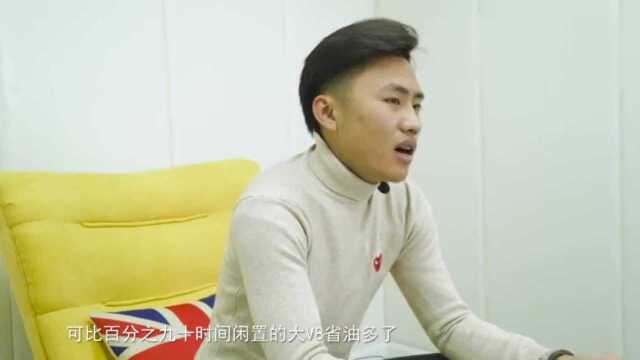 增程式混动和其他混动有什么区别