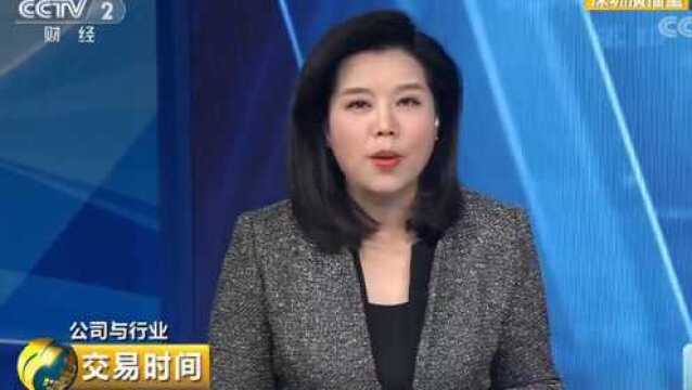 公司与行业 腾讯20周年迎挑战 组织架构大调整