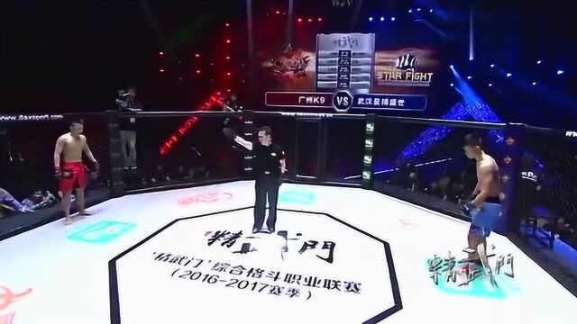 精武门:李建阳使出单直拳,17秒TKO对手获胜,恭喜!