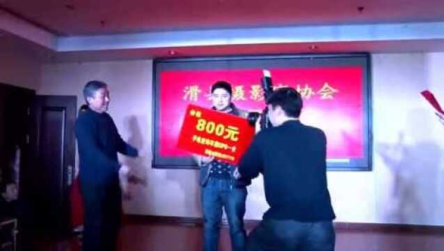 纯真年代:滑县摄影家协会2015新春联谊会