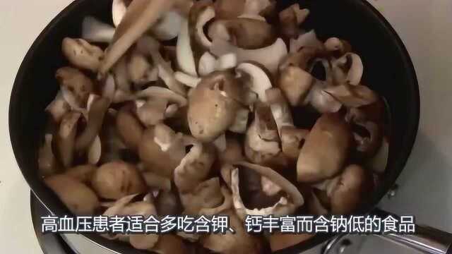 这三种碱性食物,只要你能坚持吃,好处“不请自来”!