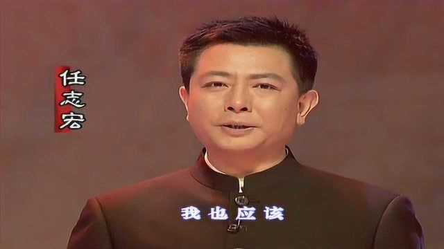 现代诗歌:《我爱这土地》,作者:艾青,朗诵:任志宏