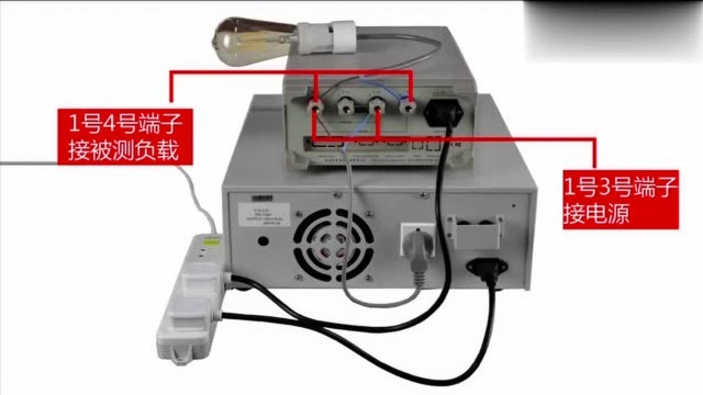 PM9840x大电流型数字功率计,电参数测试仪