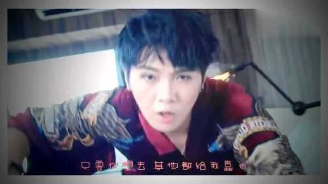 BOP天堂鸟《把你捧在手心里》OfficialMusicVideo