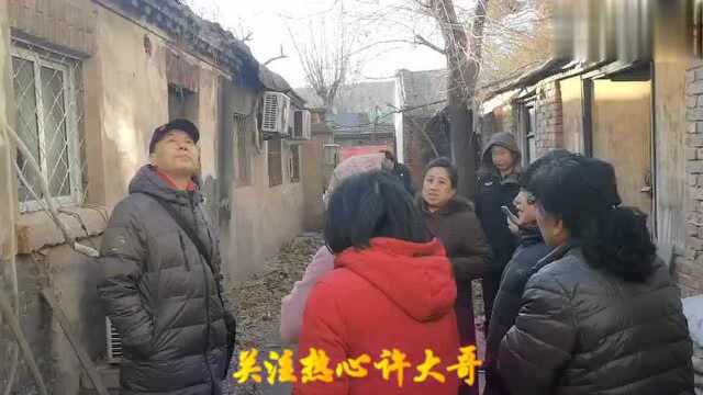 装修监理许国忠老师讲解胡同里北京人的居住环境