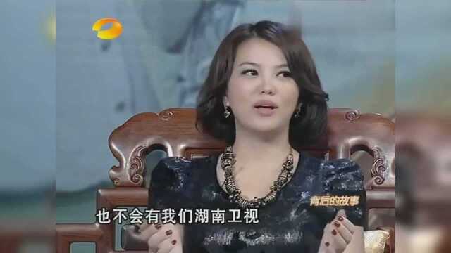 李湘讲述琼瑶阿姨与欧阳常林台长的故事,没有他们就没有《还珠》